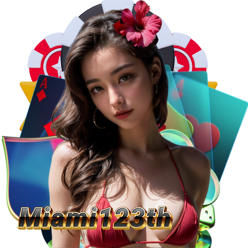 miami123th แนะนำเพื่อน