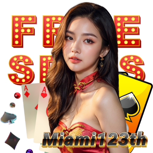 miami123th มาตรฐานสากล