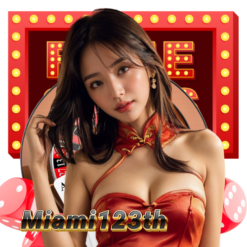 miami123th เว็บตรง